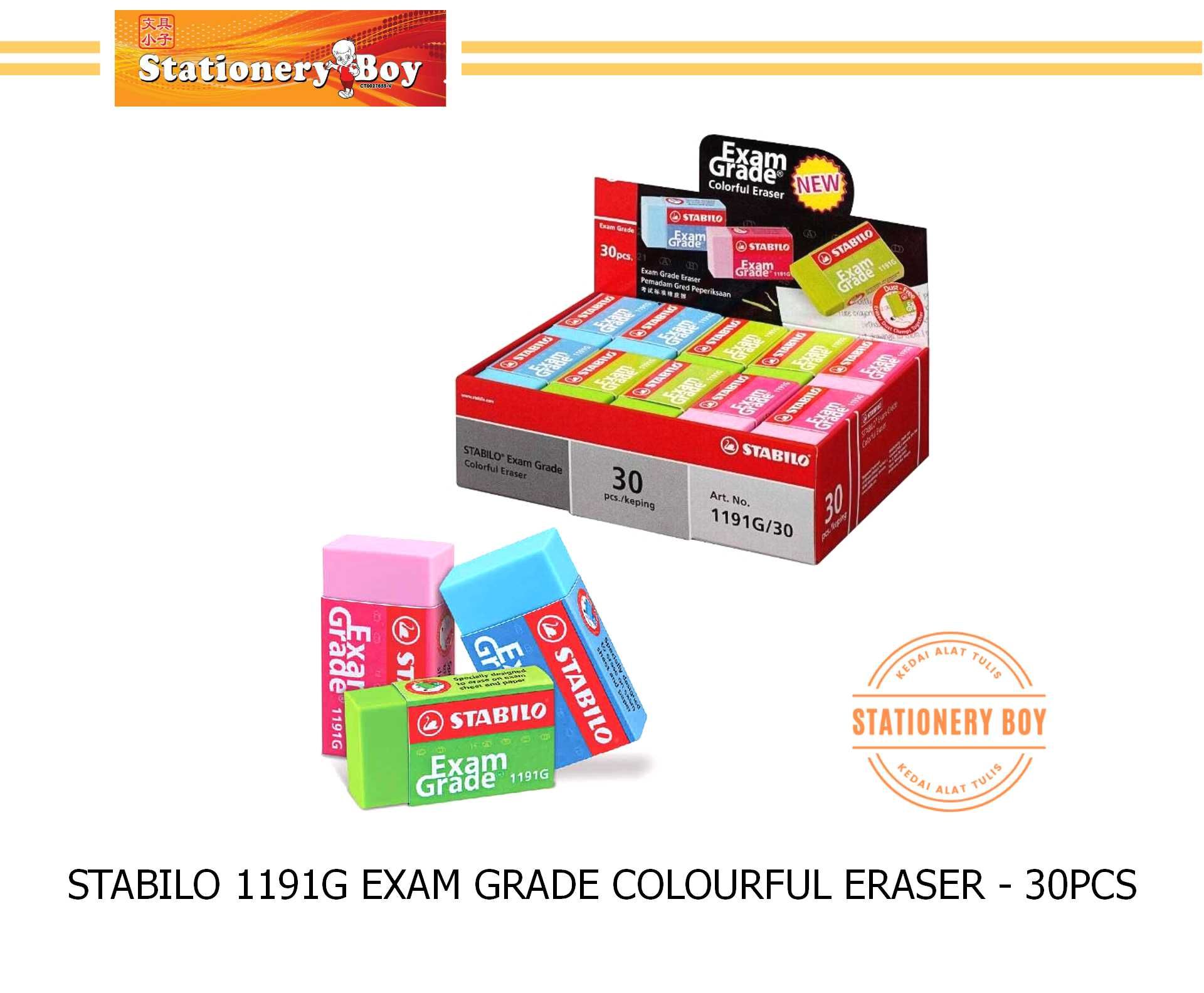 STABILO Exam Grade Eraser Colourful 1191G / Pemadam