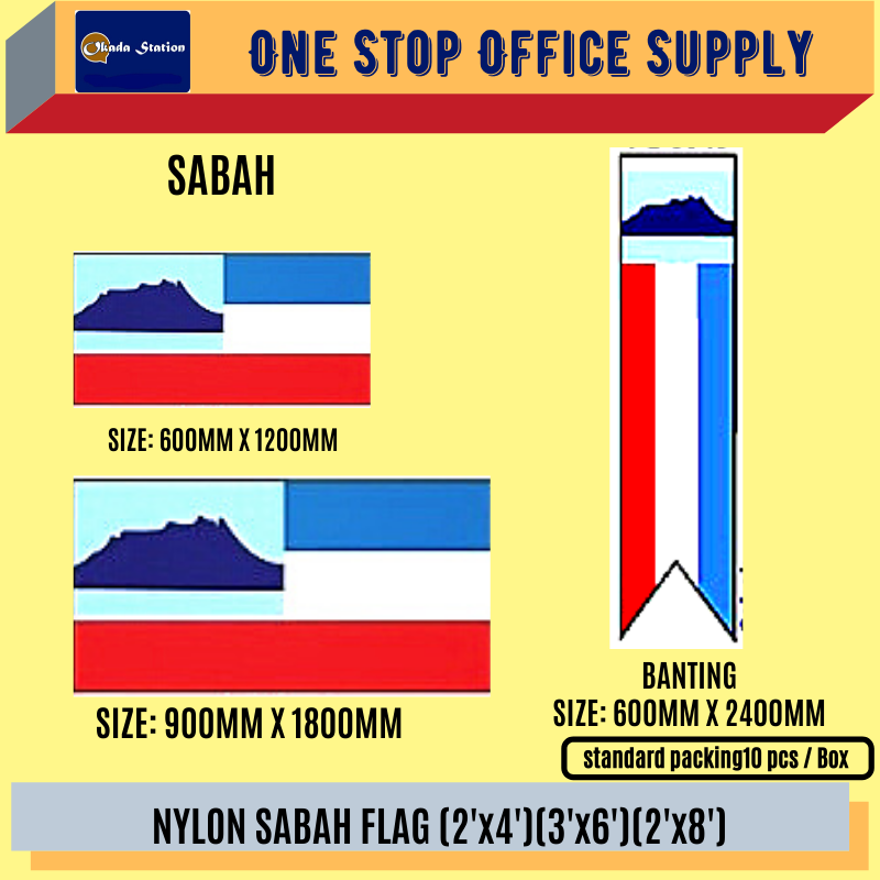 Sabah Flag / Flag / Sabah State Flag / Nylon / 2'x4' / 3'x6' / 2'x8' / F15170-SBH / F15210-SBH / F15232-SBH / Bendera Sabah / Bendera