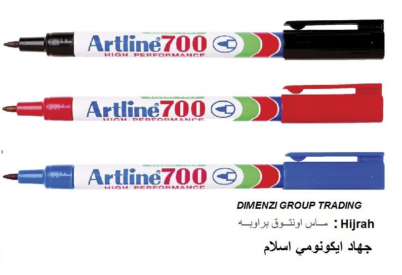 Artline Permanent Marker 700
