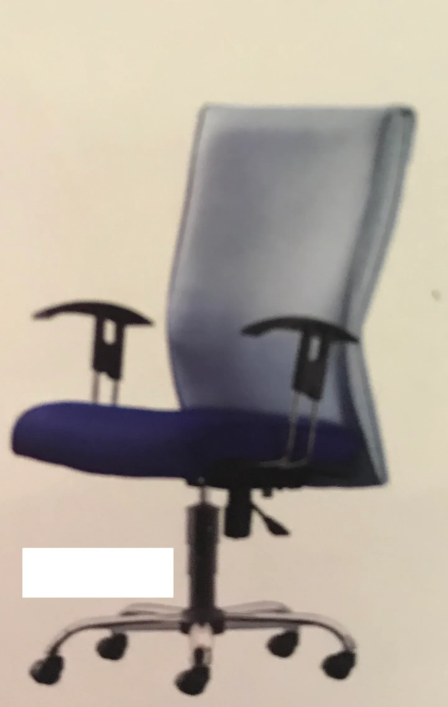 FORSYTHIA MEDIUM BACK CHAIR
