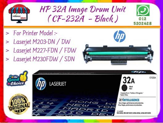 HP 32A Printer Image Drum Unit / HP CF-232A - Black # 100% HP Original ( Printer : HP Laserjet M203-DN / M203-DW / M227-FDN / M227-FDW / M230-FDW / M230-SDN )