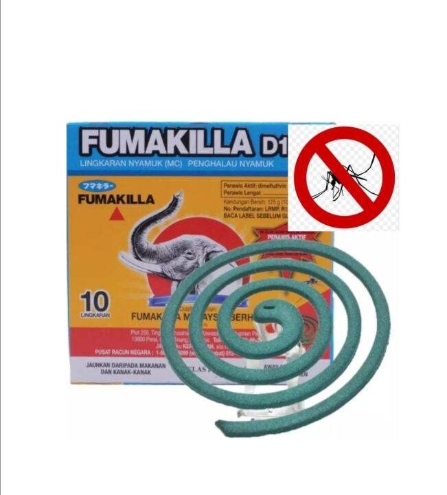 Fumakilla Mosquito Coil D1 100 Pack x 10pcs