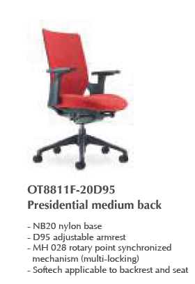 NEXUS OTIS PRESIDENTIAL MEDIUM BACK CHAIR - OT8811F-20D95