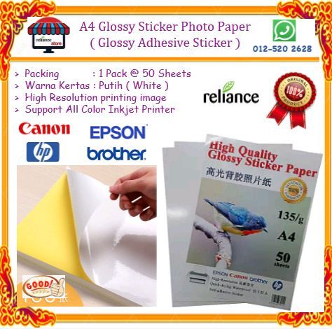 A4 Glossy Photo Paper Sticker ( Putih ) / Kertas Gambar Pelekat A4 ( Jenis Glossy ) / A4 Glossy Paper / Kertas Sticker A4 # High Resolution Quality # Strong Adhesive Sticker # RS1333 ( KTT : 1 Pack @ 50 Keping )