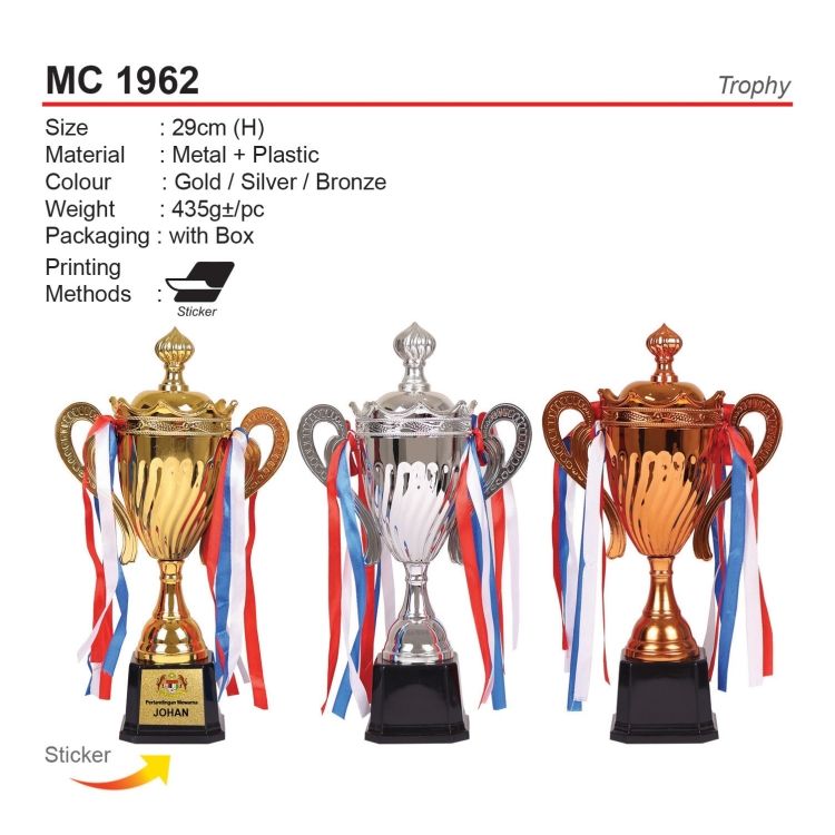 GIFT & SOUVENIRS : MC 1962 TROPHY WITH FULL COLOR PRINTING / CRYSTAL AWARD / AWARD TROPHY / TROFI / GOLD / SILVER / BRONZE / 29CM(H) / 1PC