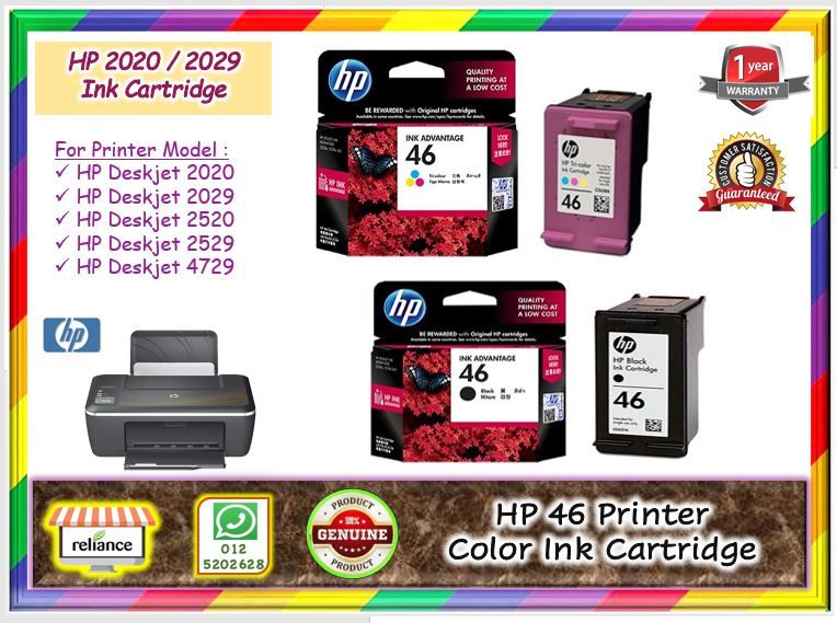 HP 46 Ink Cartridge / HP 2020 Ink Cartridge / HP 2520 Ink Cartridge # HP 2529 Ink # 100% Original HP # HP CZ-637A (Black) # HP CZ-638A (Color) # RP0509 ( Untuk Printer Model : HP Deskjet 2020 / 2520 / 2529 / 4729 )