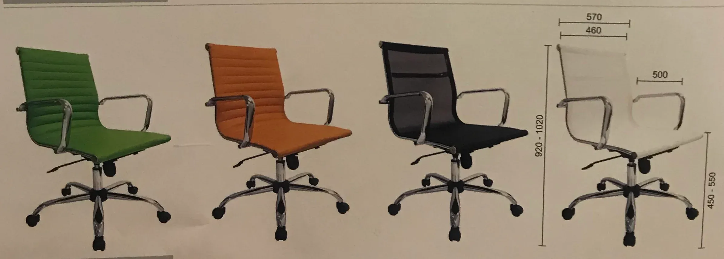 VOLTOL LOW BACK CHAIR