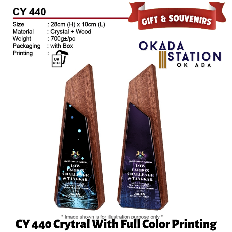 GIFT & SOUVENIRS : CY 440 CRYSTAL WITH FULL COLOR PRINTING / CRYSTAL AWARD / AWARD TROPHY / CRYSTAL + WOOD / TROFI / 28CM(H) / 1PC
