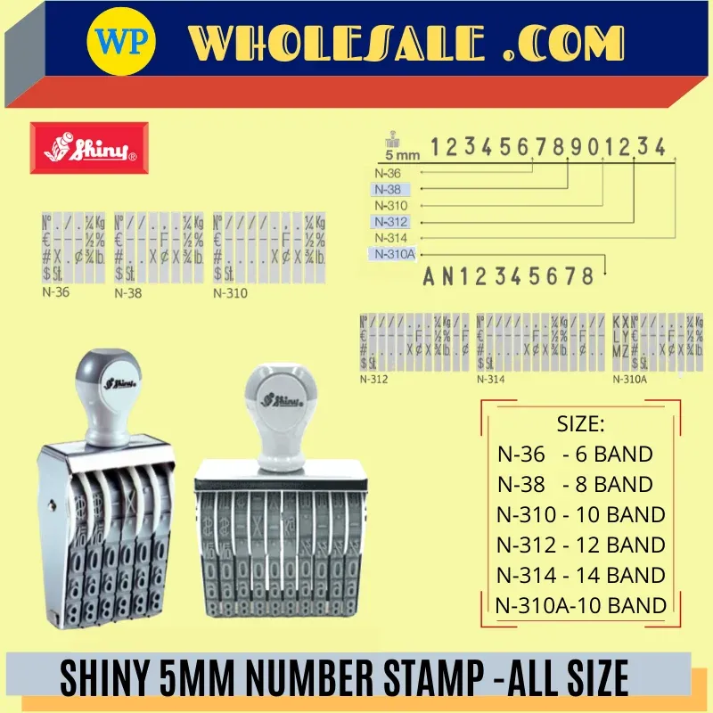 SHINY 5MM NUMBER STAMP -ALL SIZE /Shiny /Stamp /Number Stamp /Chop /5mm