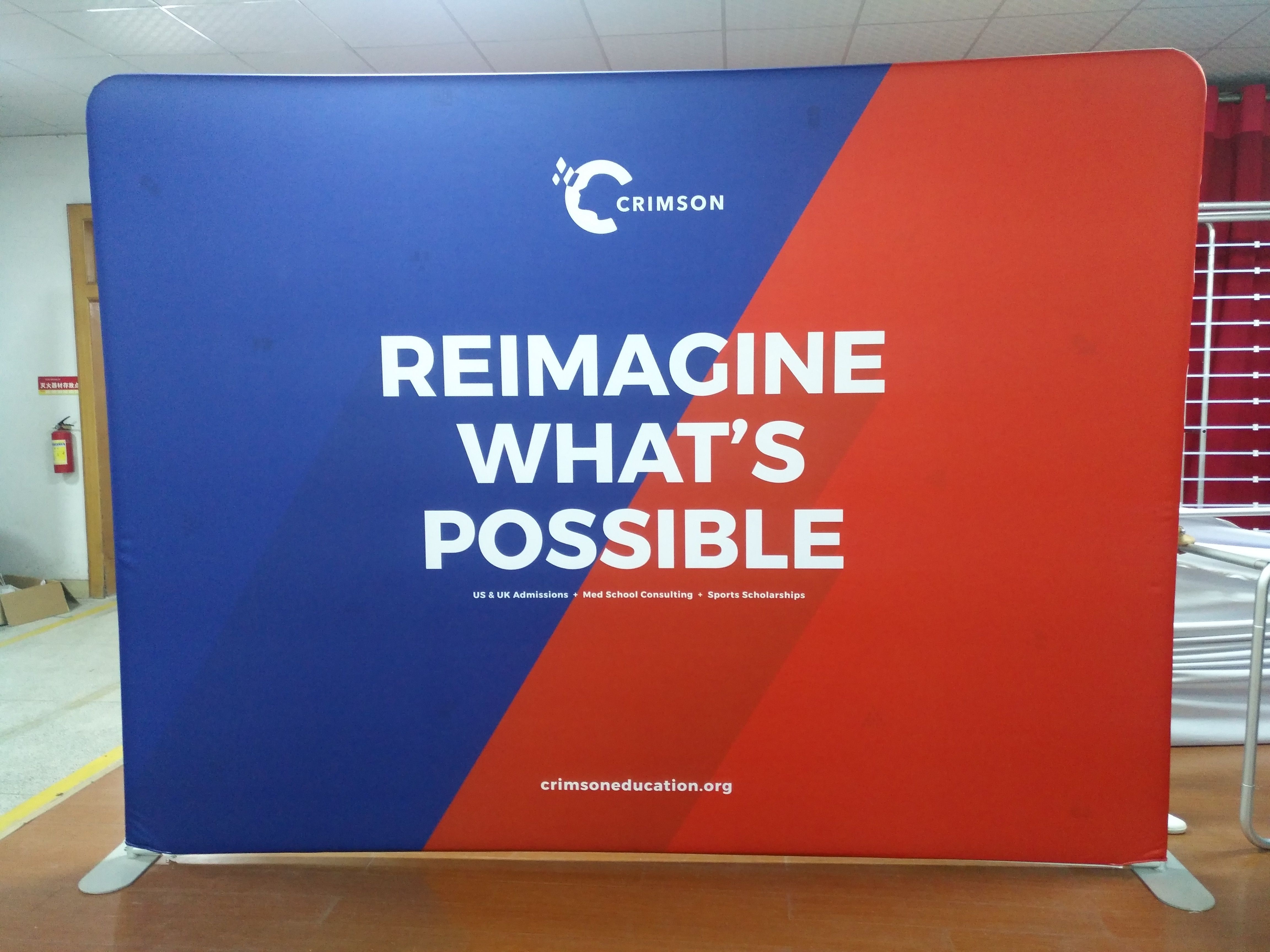 Custom Tension Fabric Display Backdrop 20ft x 10ft