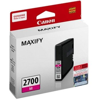 CANON Magenta ink tank (19 ml) PGI-2700M XL