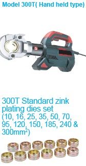 Temo Electric Hydraulic Crimping Tool Kits 300T Hand Held Type Standard Zink Plating Dies Set