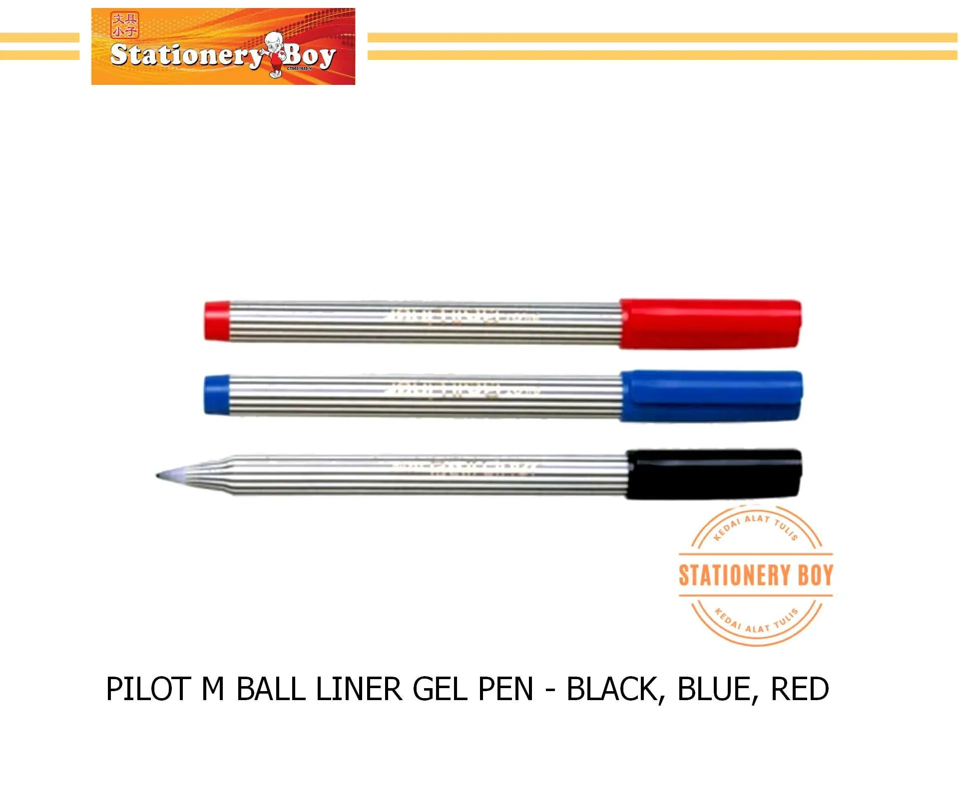 PILOT M Ball Liner Gel Pen