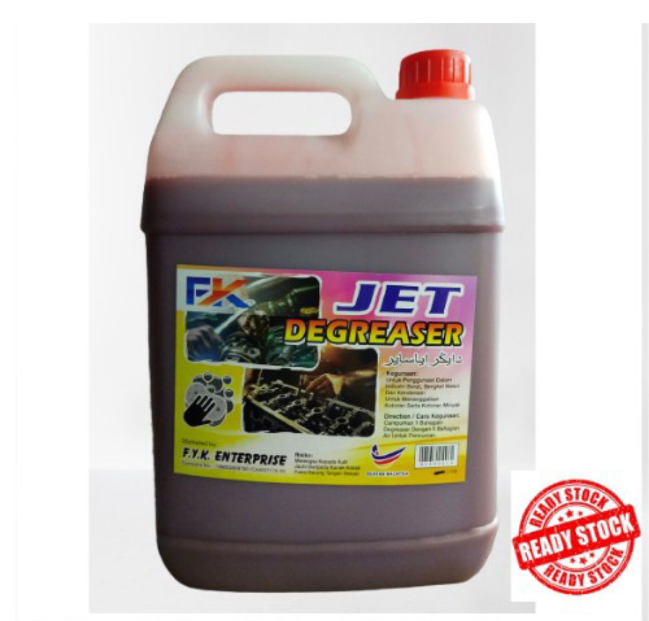NA Degreaser 5L