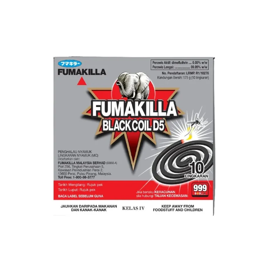FMK D5 BLACK COIL 10'S