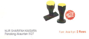 Rubber Stamp Biasa 2 Lines