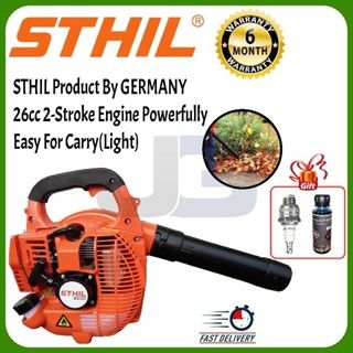 STHIL GERMANY BG50 26cc 2-Stroke Gasoline Engine Hand Blower