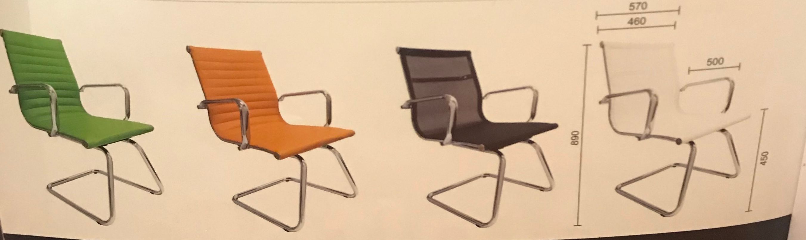 VOLTOL VISITOR CHAIR