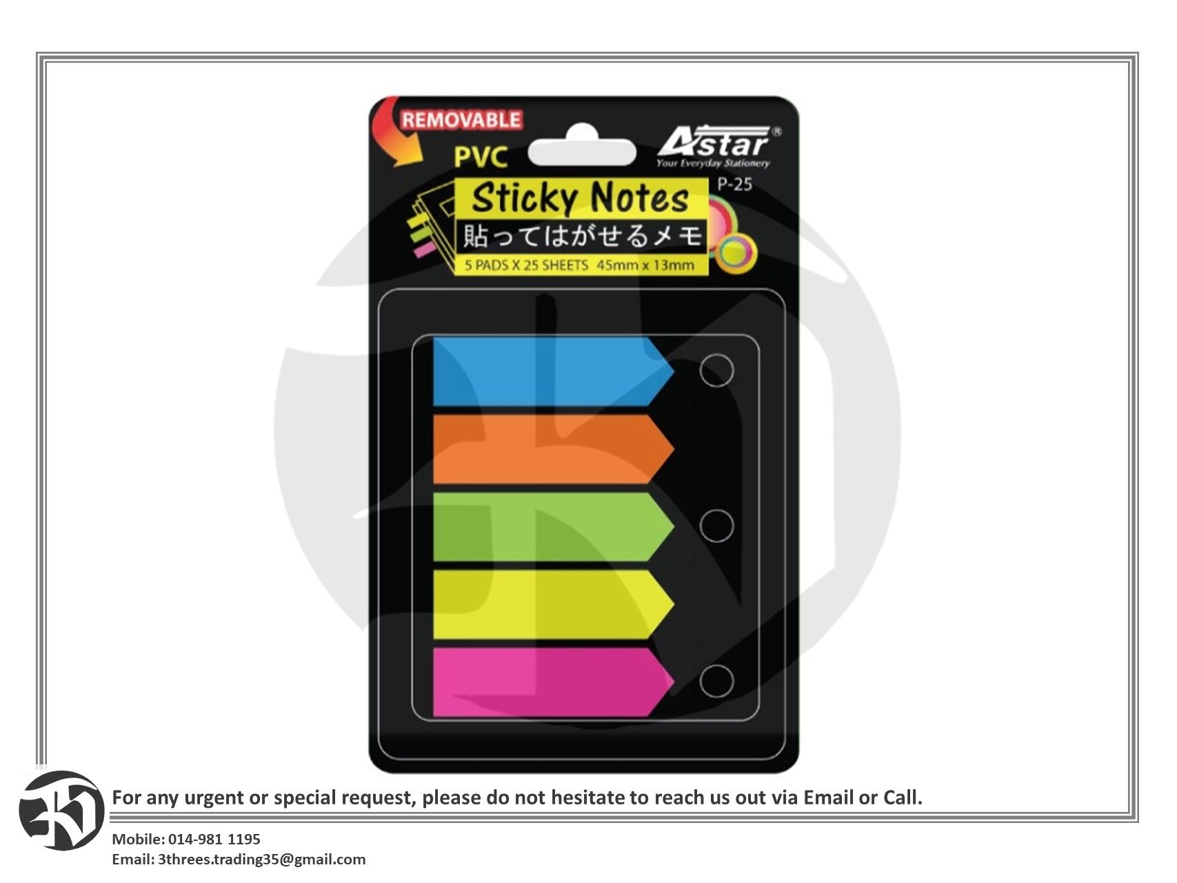 Astar PVC Sticky Notes Removeable (45mm x 13mm)