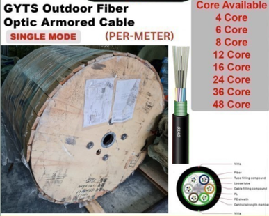 GYTS 6/12/24 CORE STEEL ARMOURED LOOSE TUBE OUTDOOR FIBER OPTIC CABLE 1M OFC101