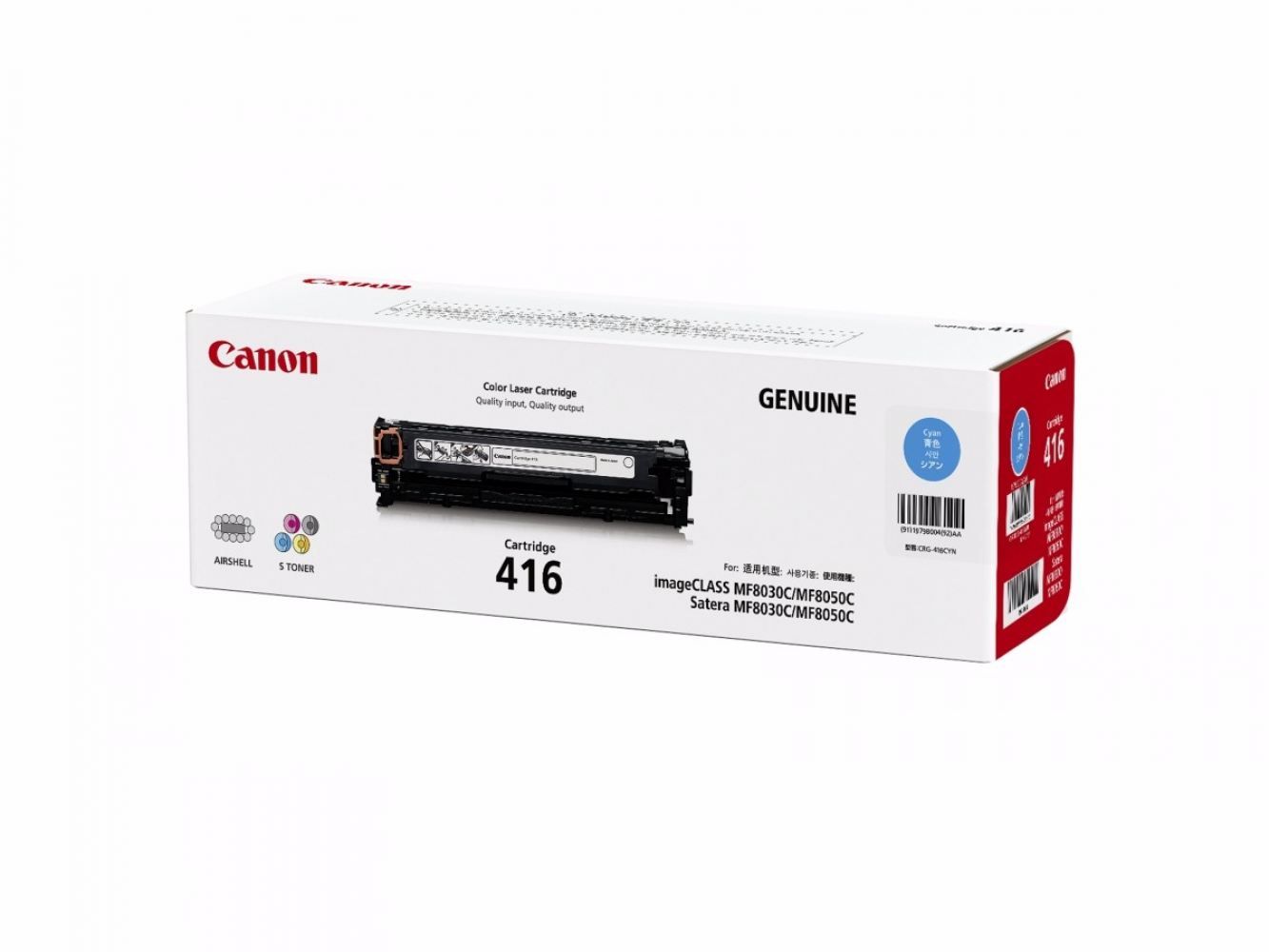 CANON CART 416 - CYAN
