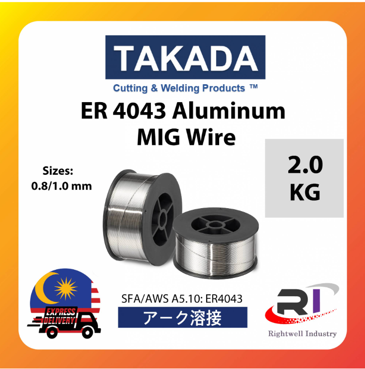 RIGHTWELL TAKADA ALUMINUM MIG WELDING WIRE ER4043 (2KG)