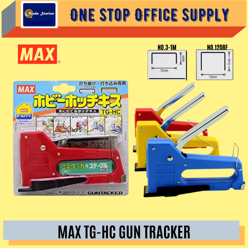 MAX GUN TACKER STAPLER TG-HC / Max / Gun Tacker / Stapler / TG-HC / With Clincher / Max Stapler /Max Gun Tacker Stapler