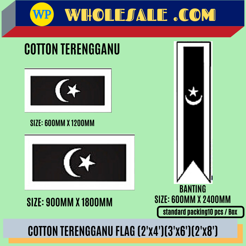 Terengganu Flag / Flag / Terengganu State Flag / Polymesh Cotton / 2'x4' / 3'x6' / 2'x8' / F1504-TG / F15060-TG / F15064-TG / Bendera Terengganu / Bendera