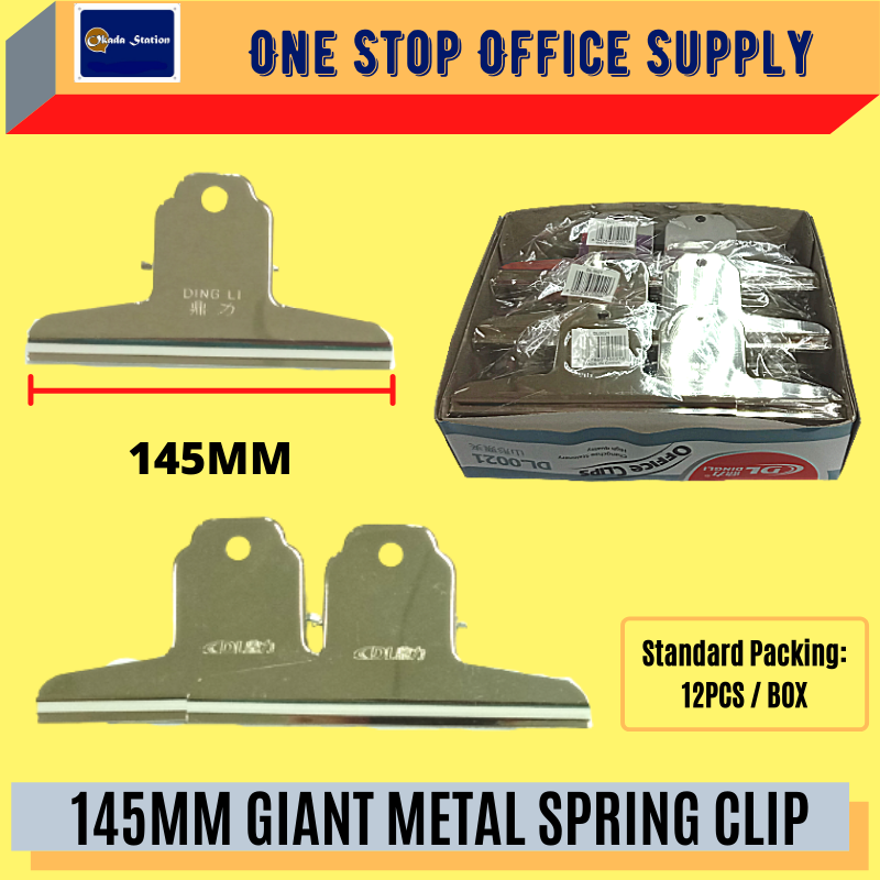 GIANT SPRING CLIP 145MM GIANT METAL SPRING CLIP /Giant Metal Spring Clip /Spring Clip /Metal Clip /Giant Clip /145mm Giant Metal Spring Clip
