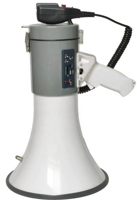HIGH POWER RECHARGEABLE HANDHELD MEGAPHONE