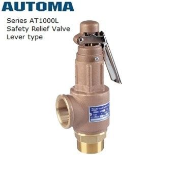 BRONZE SAFETY VALVE WITH LEVER OPERATED (with Flanges)