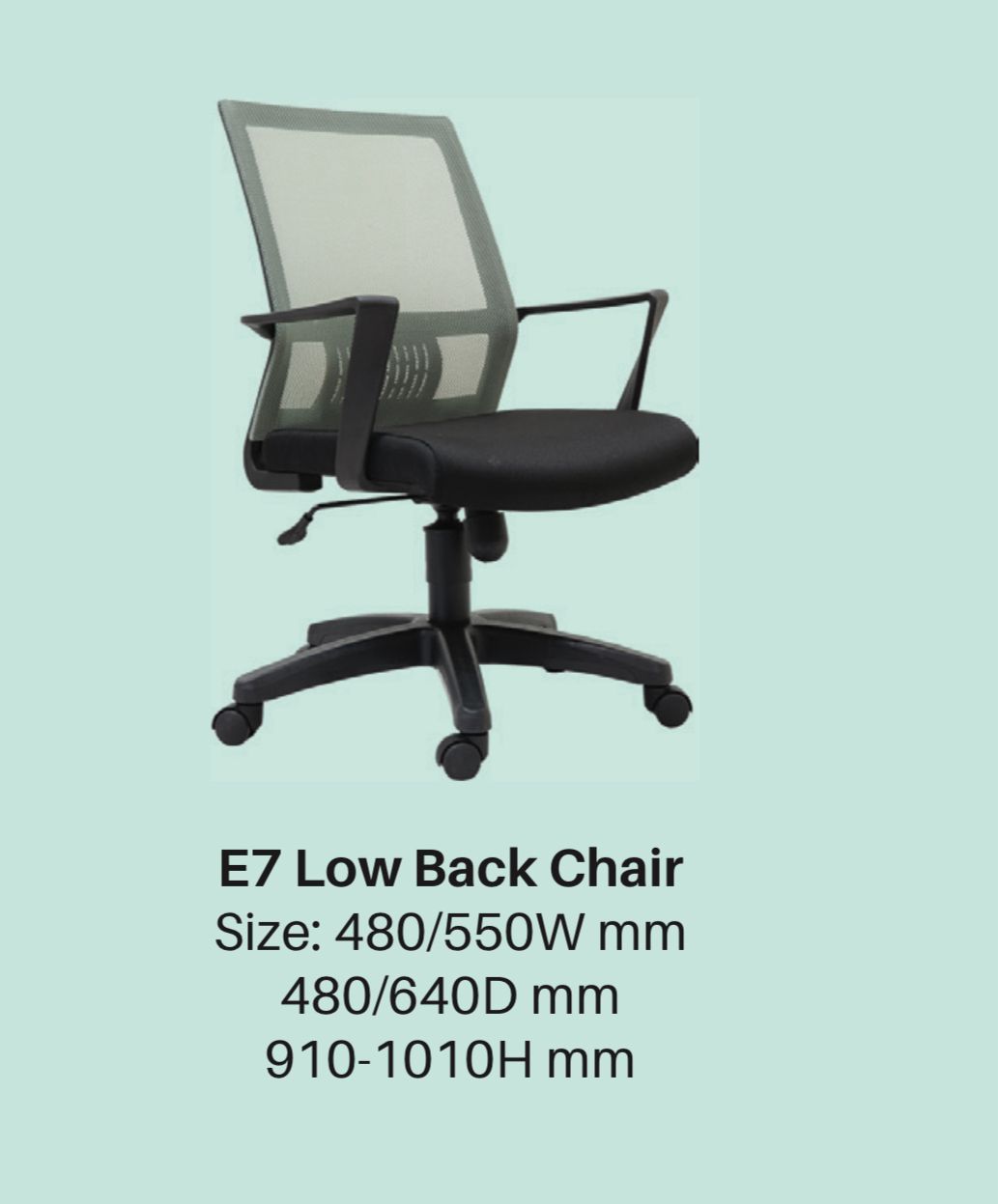 Low Back Chair E7
