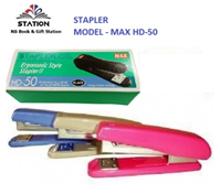 Max Stapler HD50