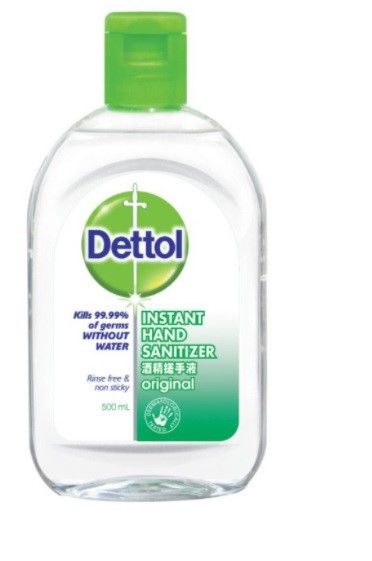 Detol Dettol Hand Sanitizer 500ml