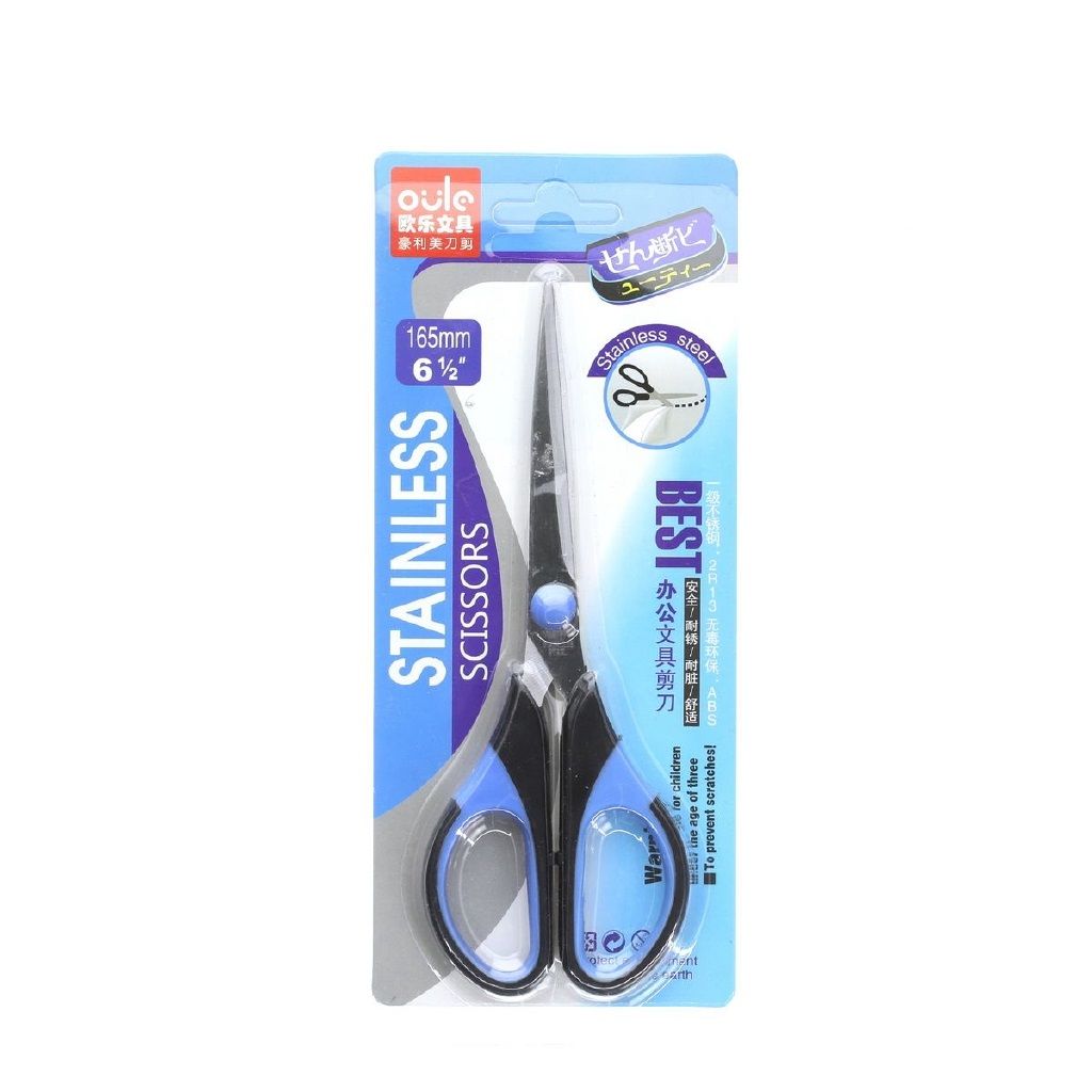 OULE Stainless Steel Scissors (165mm)