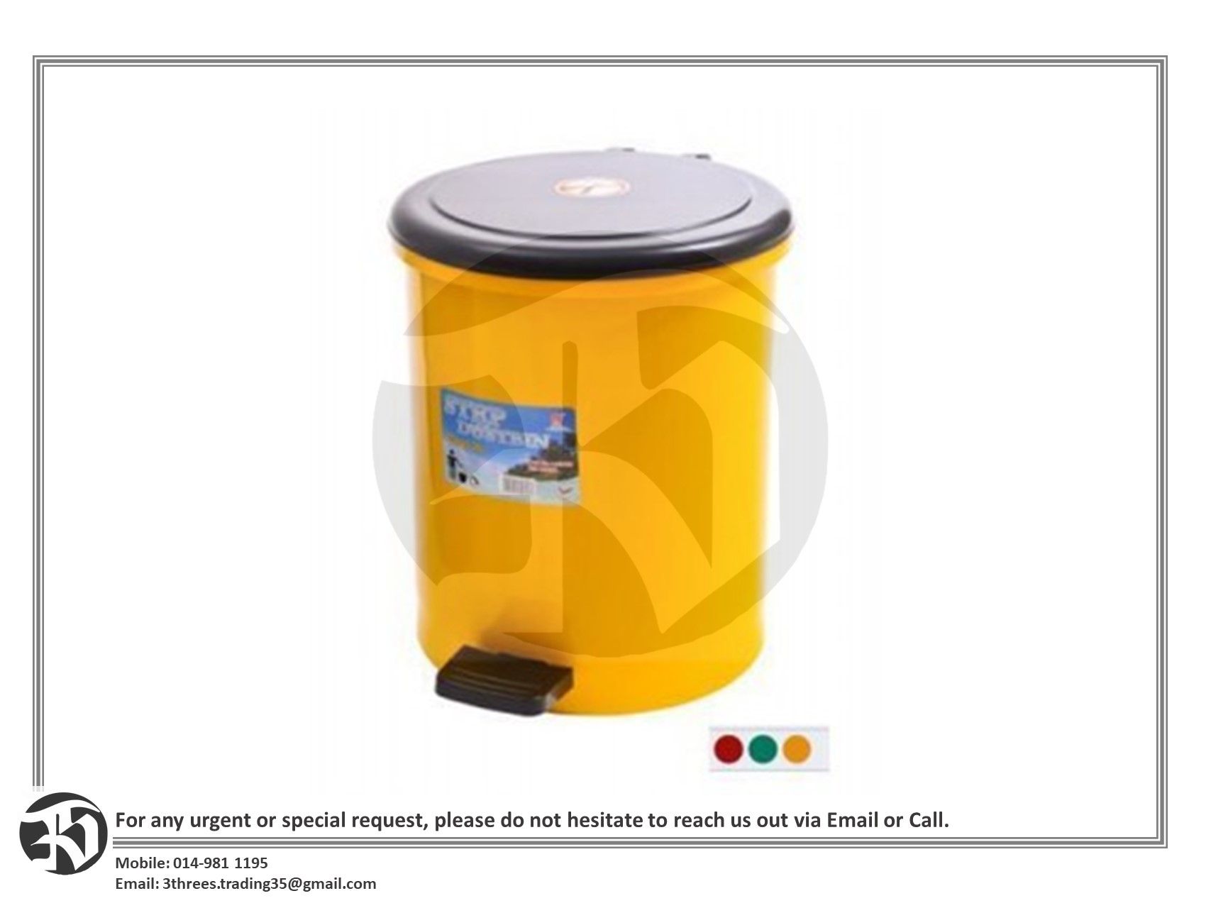 Step Dustbin