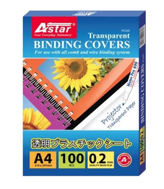 PLASTIC RIGID SHEET BINDING COVER A4 SIZE 100 PIECES 0.2MM -1 PACKET