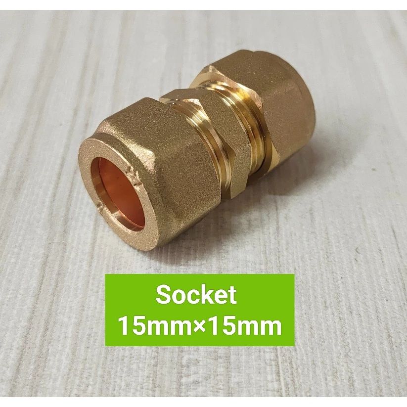 Copper Brass Stainless Steel Compression Tube Fitting Pipe (Socket) 15mm 22mm