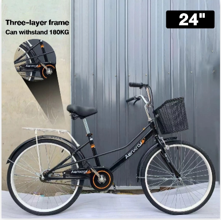 BASIKAL DEWASA / ADULT BICYCLE 24" / Folding bicycle 24 Inch / 7-speed Classic Bike bear/ Women Bicycle / Front Storage Basket Bicycle for adult