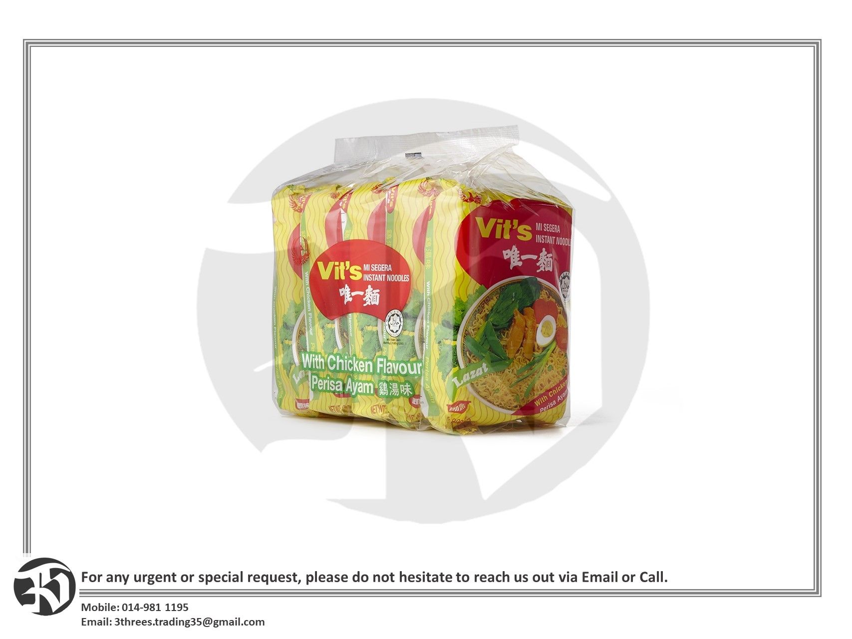 Vit's Asli Instant Noodles Chicken Flavour / Perisa Ayam (5 packs)