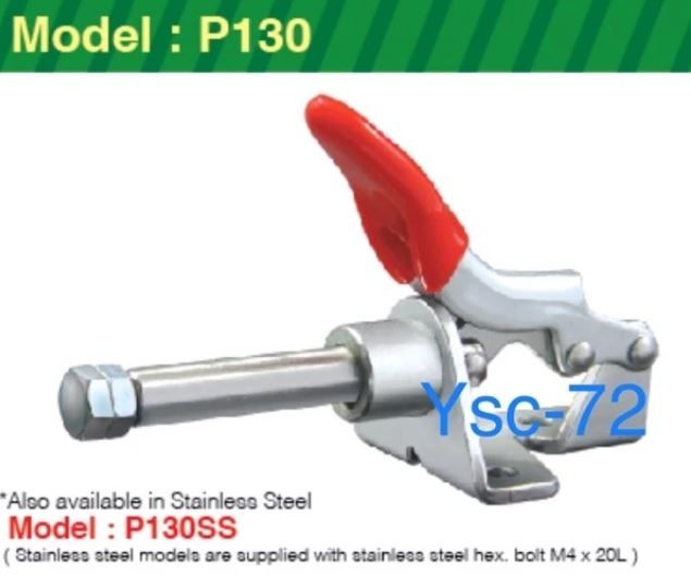 JS TOGGLE CLAMPS P130SS