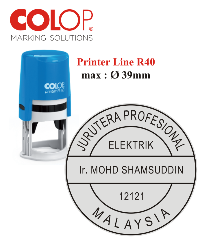 Rubber for date stamp R40-REPLACEMENT RUBBER