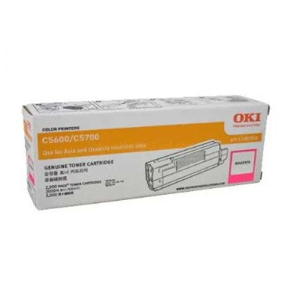 Genuine Malaysia OKI Warranty - OKI C5600/C5700 MAGENTA TONER 2K