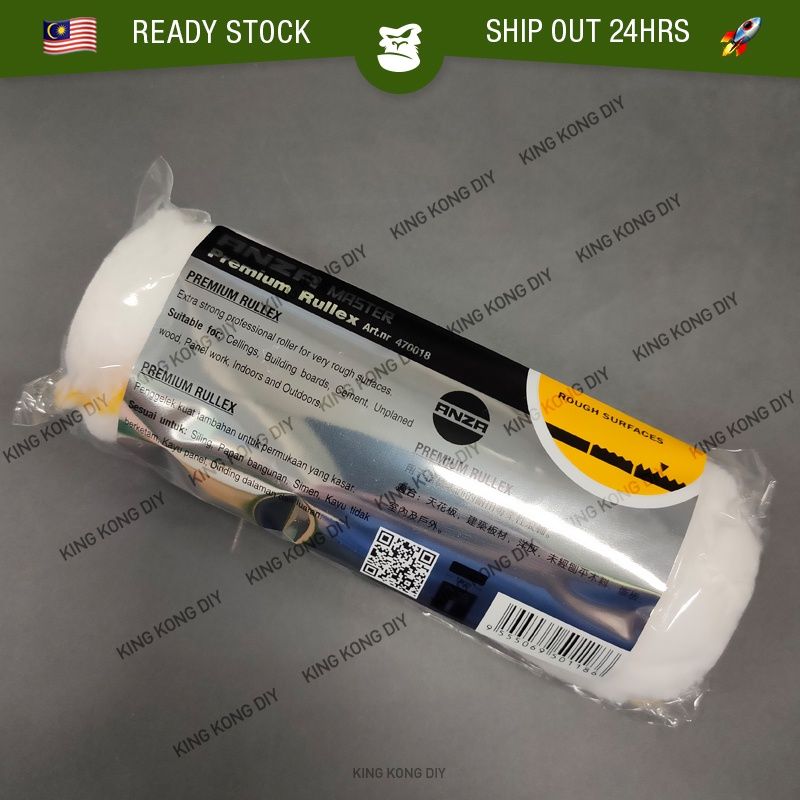 ANZA MASTER PREMIUM RULLEX PAINT ROLLER REFILL 470018 ROUGH SURFACES CEILING CEMENT INDOOR OUTDOOR_1PCS