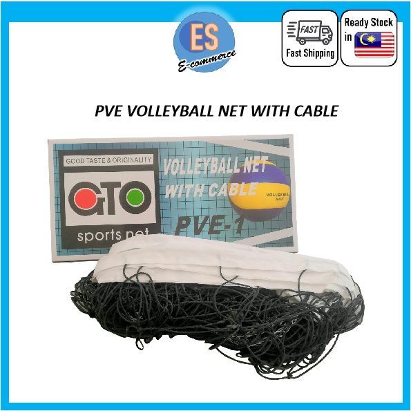 OK PVE VOLLEYBALL NET WITH CABLE OFFER !!! BOLA JARING TAMPAR GTO WITH CABLE