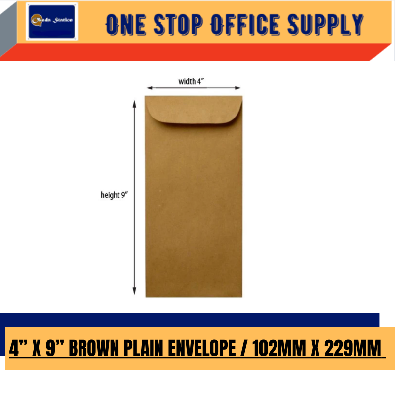 4” X 9” BROWN PLAIN ENVELOPE / 102MM X 229MM