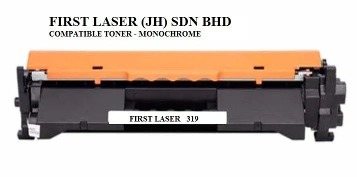 CANON 319 TONER CARTRIDGE ( COMPATIBLE )