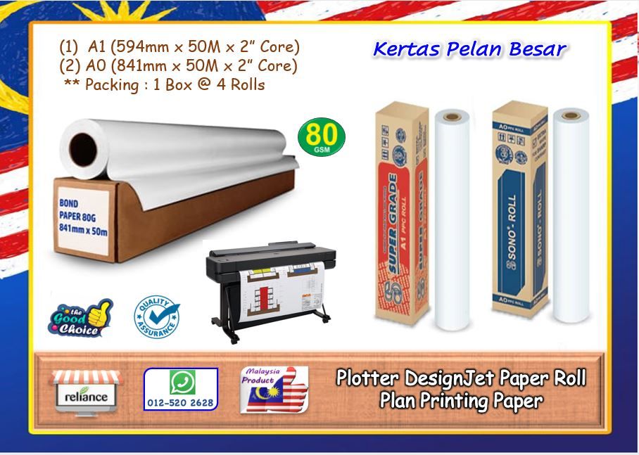 Plotter Paper Roll - A1 & A0 (80g) / Kertas Plotter A1 / Kertas Plotter A0 / Plan Printing Paper # Saiz # A1 -> 594mm x 50M x 2" in # AO Size -> 841mm x 50M x 2" in # SONO - PRINZET # Buatan Malaysia # RP0571 (KTT : 1 Kotak @ 4 Gulung)