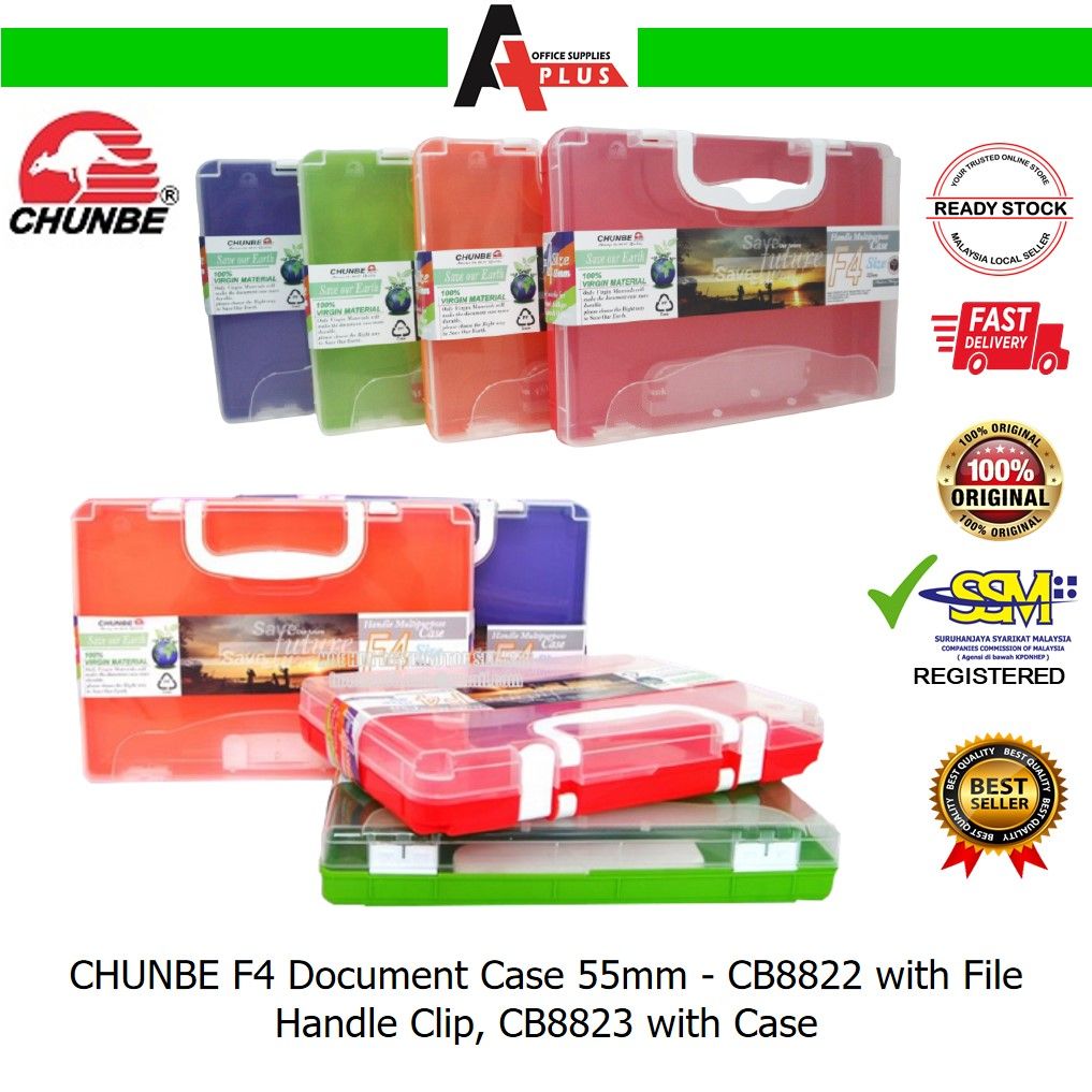 CHUNBE F4 Document Case 55mm / Bekas Penyimpan Dokumen - CB8822 with File Handle Clip, CB8823 with Pencil Case