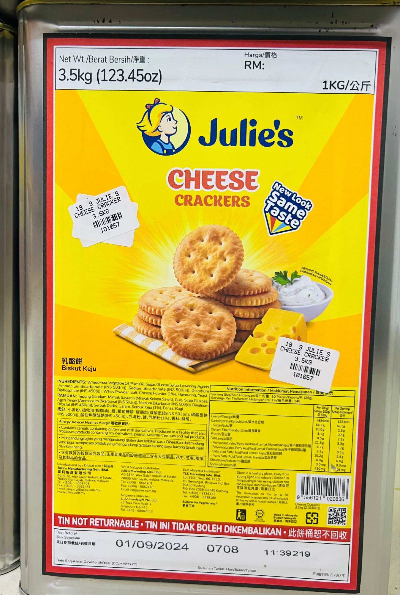 JULIE'S CHEESE CRACKER BISCUIT 3.5KG TIN /Jelie's /Biscuit /Cheese Cracker Biscuit /Julie's Biscuit